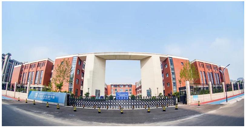 石家庄金铭钥学校