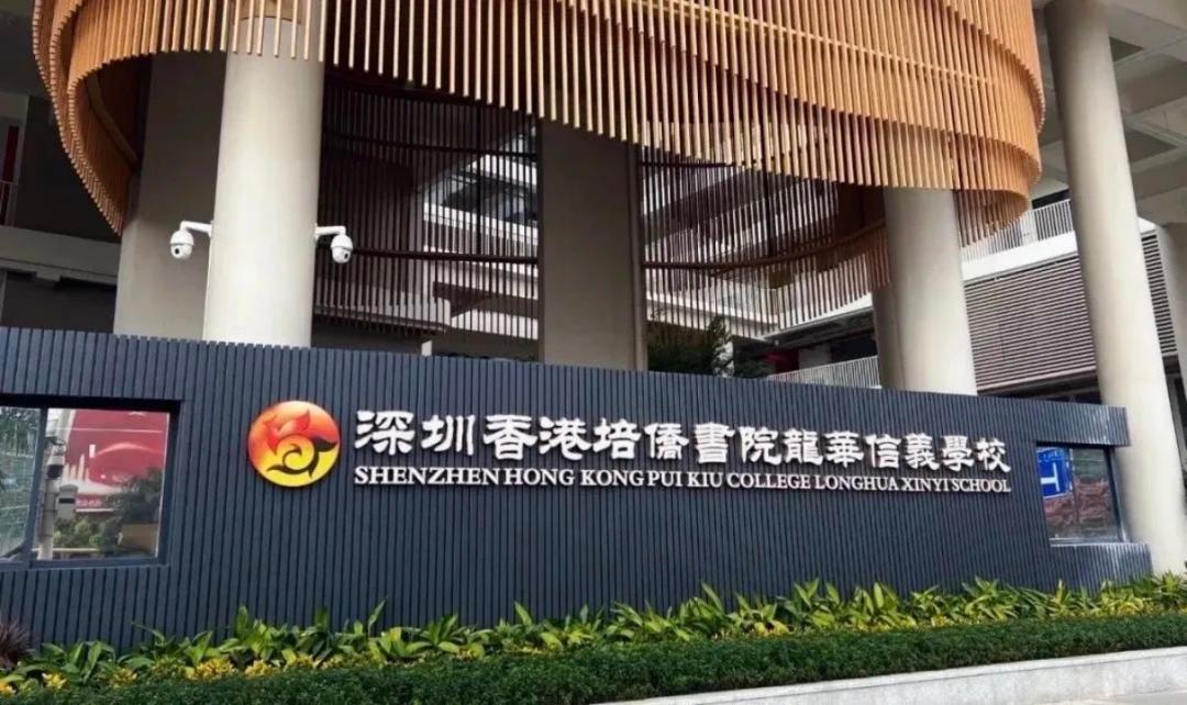 Alevel/AP/IB/DSE哪个最香？热门学校入学考什么？深度分享