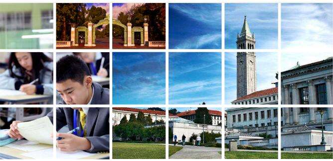 北大附中深圳南山分校国际部