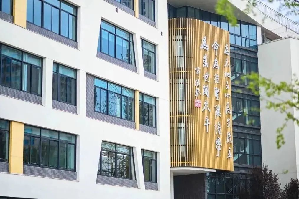 2023年成都金苹果锦城第一中学国际课程招生计划（附学费、招生对象、奖学金、录取成果）