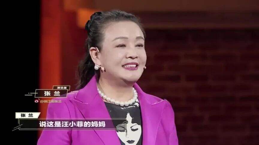 北京妈VS 台湾妈：两个不同的女性生存、育儿样本
