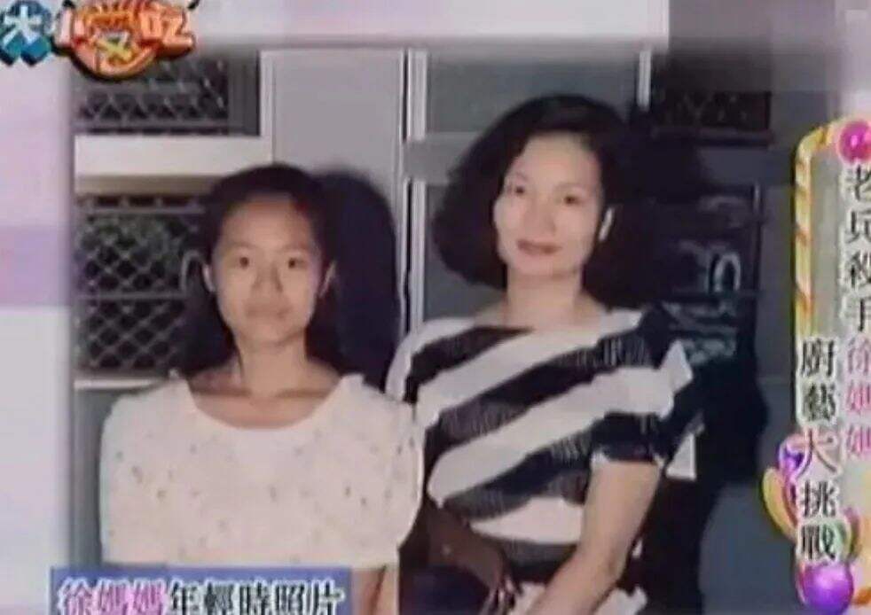 北京妈VS 台湾妈：两个不同的女性生存、育儿样本