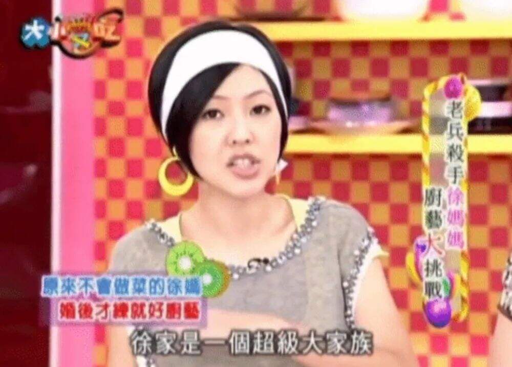 北京妈VS 台湾妈：两个不同的女性生存、育儿样本