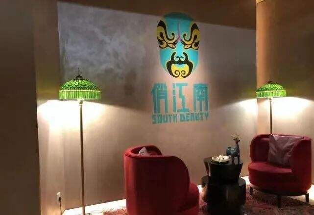北京妈VS 台湾妈：两个不同的女性生存、育儿样本