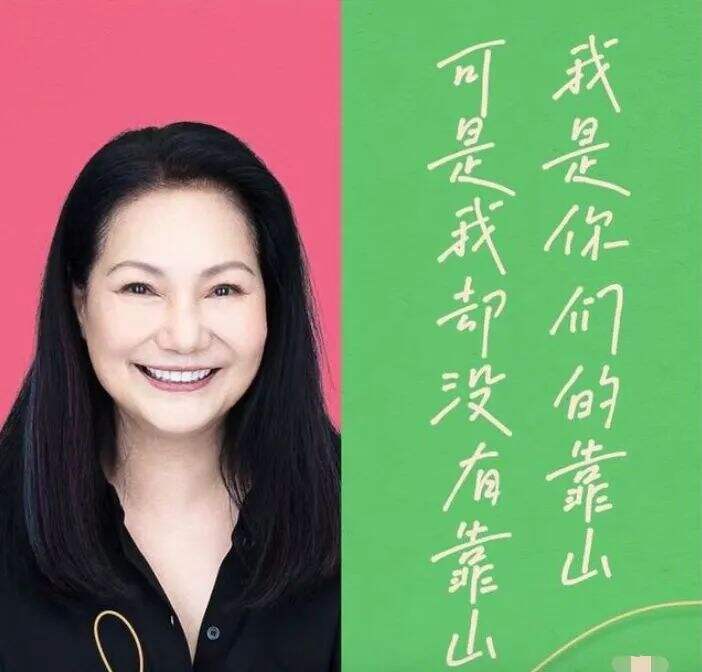 北京妈VS 台湾妈：两个不同的女性生存、育儿样本