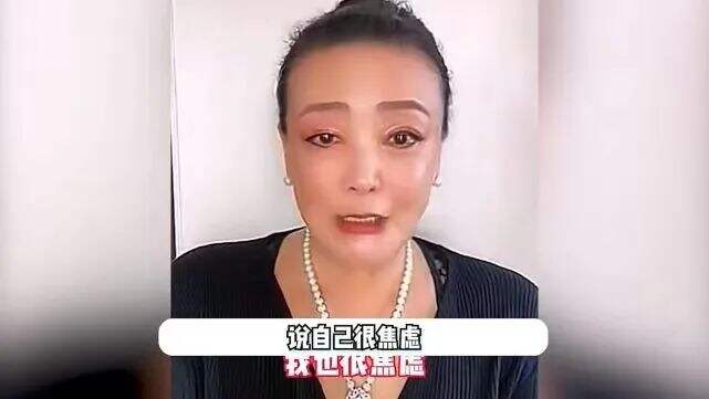 北京妈VS 台湾妈：两个不同的女性生存、育儿样本