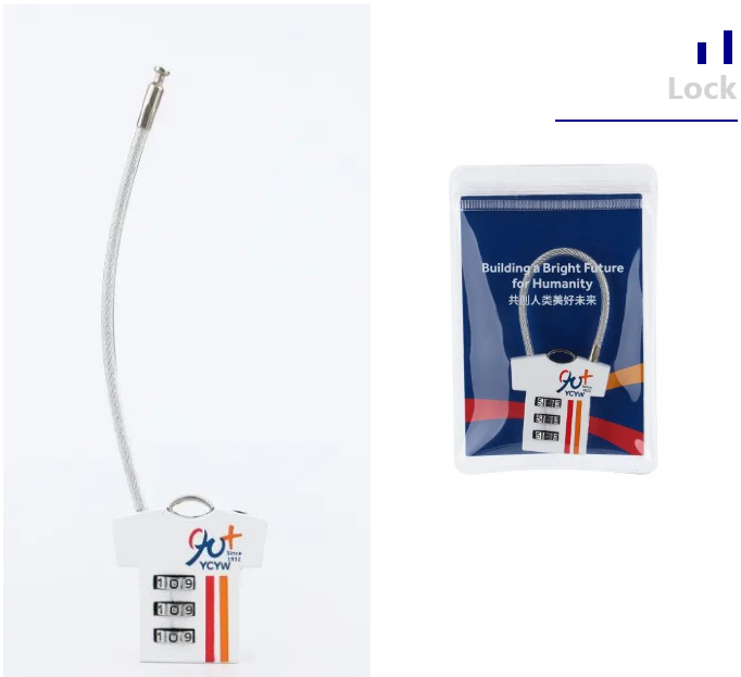 烟台经济技术开发区耀华实验学校