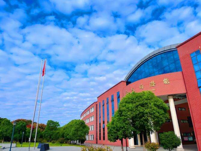 苏州中加枫华国际学校