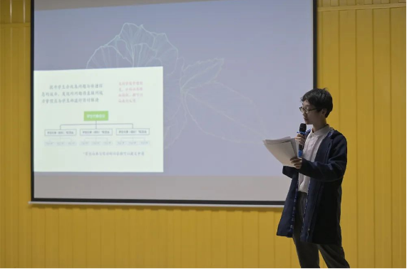 上海光华美高杨浦