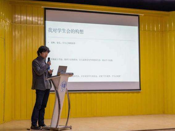 上海光华美高杨浦