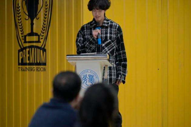 上海光华美高杨浦