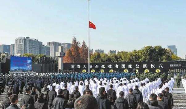 耀华学子与纪念日 | 我们应该如何纪念&ldquo;12.13&rdquo;