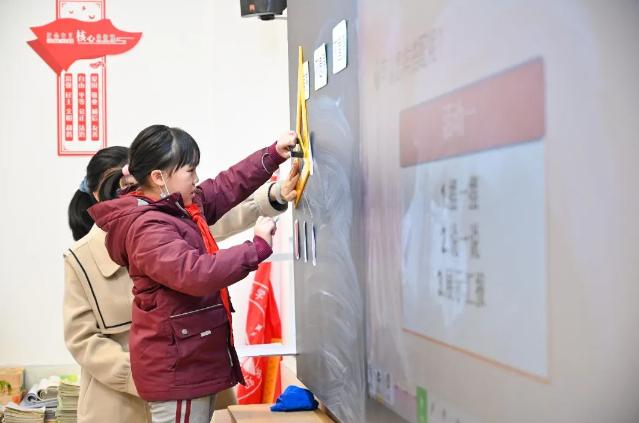 成都市新都區(qū)芭德美際學(xué)校