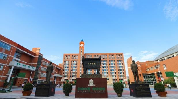 天津泰达枫叶国际学校2023招生指南