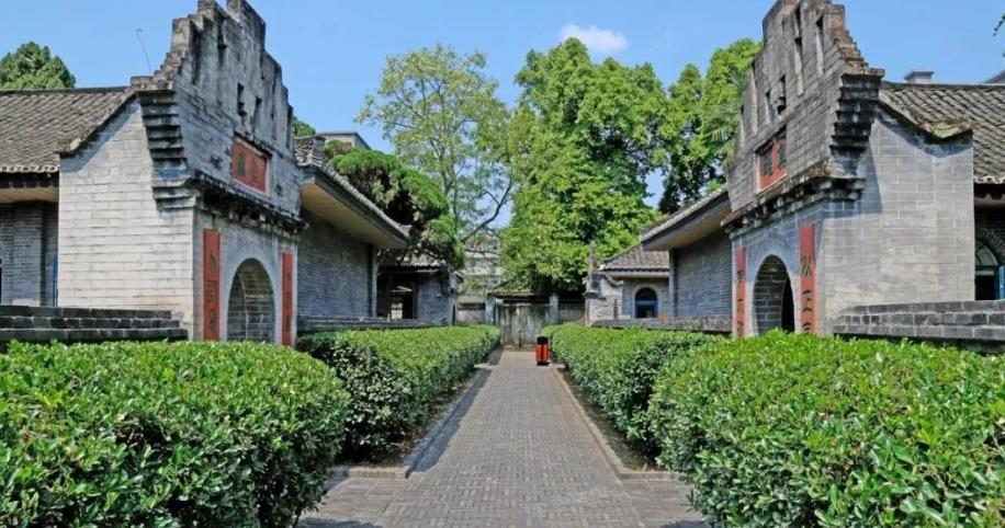 成都康礼学校