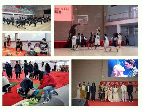 橘郡国际学校（北京校区）