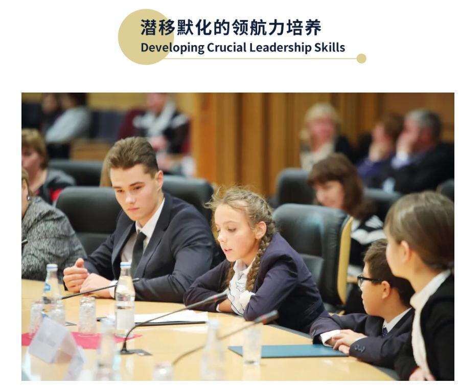 2023年哈罗北京AISL夏日拓展营开启招募，让孩子去探索、学习和成长吧！