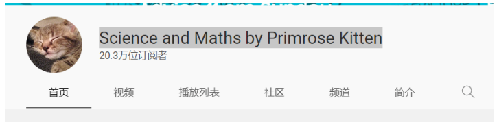 IGCSE的数理化为何比国内课程还难？说“简单”那是骗人的！