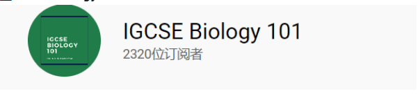 IGCSE的数理化为何比国内课程还难？说“简单”那是骗人的！