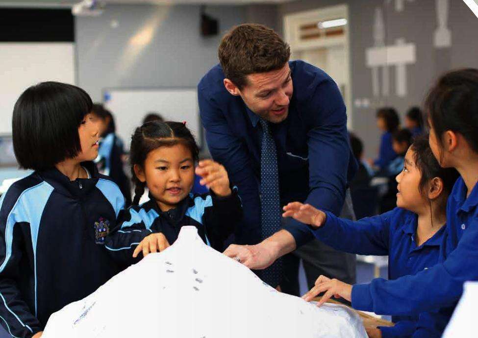 2023年天津华兰萨顿国际学校招生简章