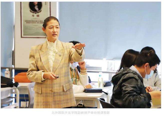 北京外国语大学国际课程中心