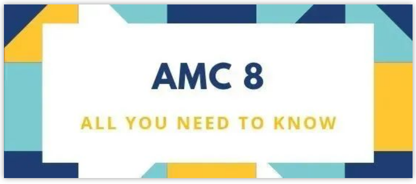 2023赛季上半年国际学科竞赛汇总！