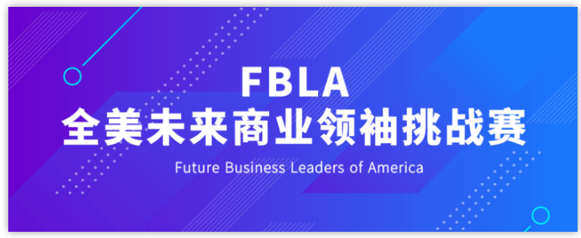 2023赛季上半年国际学科竞赛汇总！