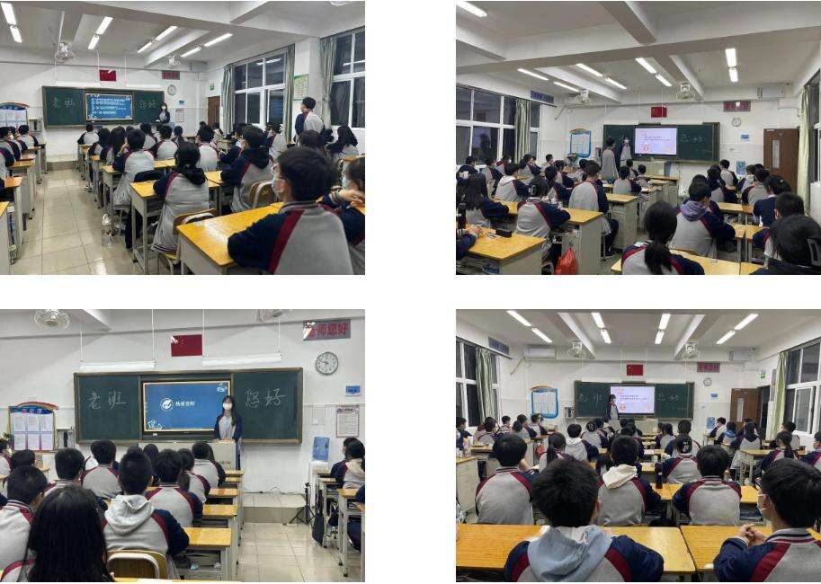 深圳东方英文书院：第三届班主任节深情开启！