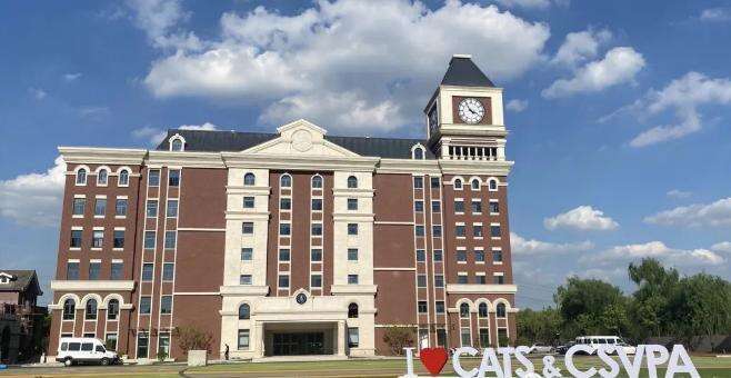 剑桥文理学校中国