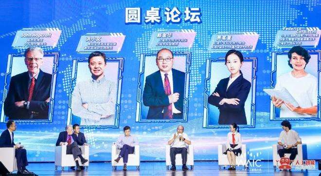 上海阿德科特学校