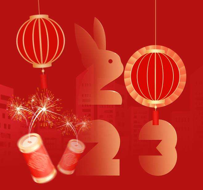 上海高藤致远创新学校