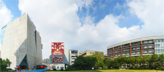 上海国际学校