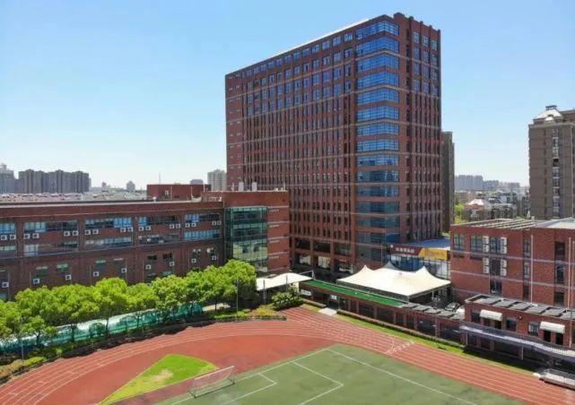 上海国际学校