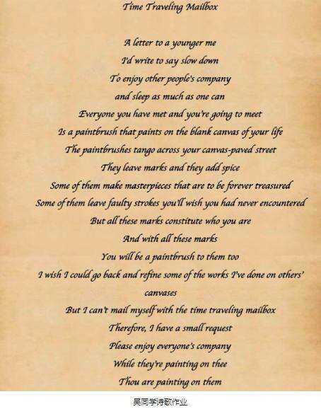 OSSD课程介绍｜什么是ESL&ENG系列课程？