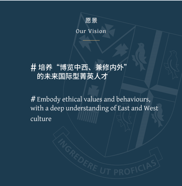 石家庄金铭钥学校