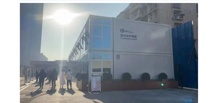 武外英中2023年招生政策