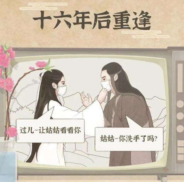  省苏州一中国际部