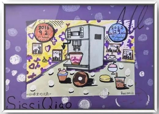 北京市房山區(qū)諾德安達學校