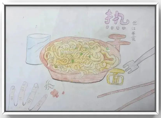 北京市房山區(qū)諾德安達學校