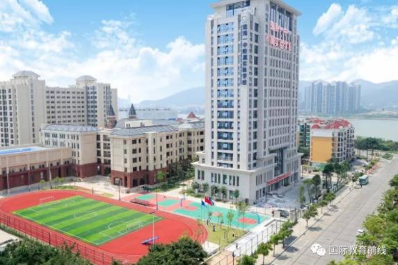 珠海一中附属实验学校国际部