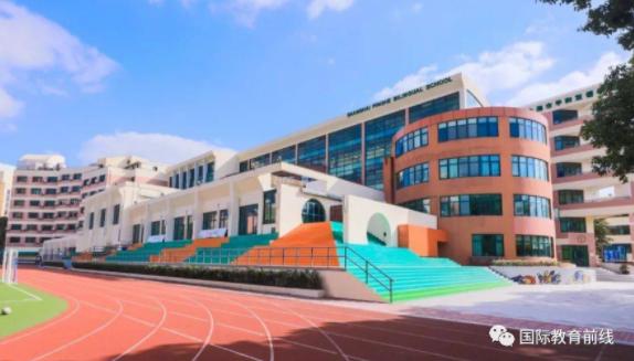 上海市民办平和学校
