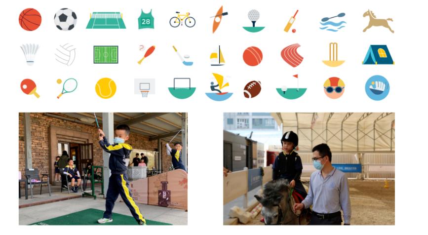 金铭钥国际学校2023年办学理念与课程体系（一）
