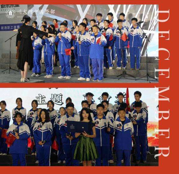 川大附中国际部2022回顾 | 关于成长，关于年少锦时