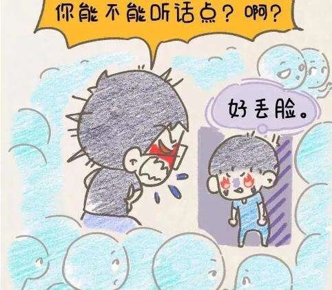 天津耀华家校共育云课堂 | 曹子轩家长的一封信