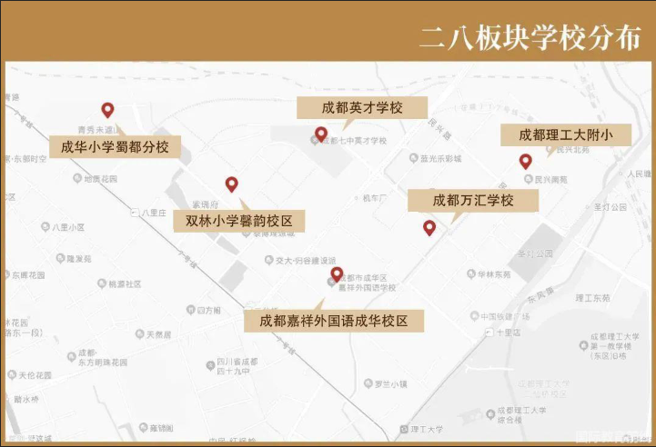 七系/嘉祥系“双王牌”在握、老牌名校纷纷加入！