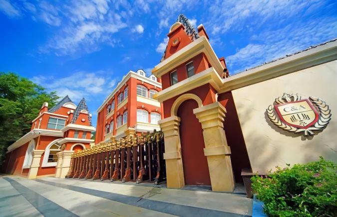 深圳国际学校