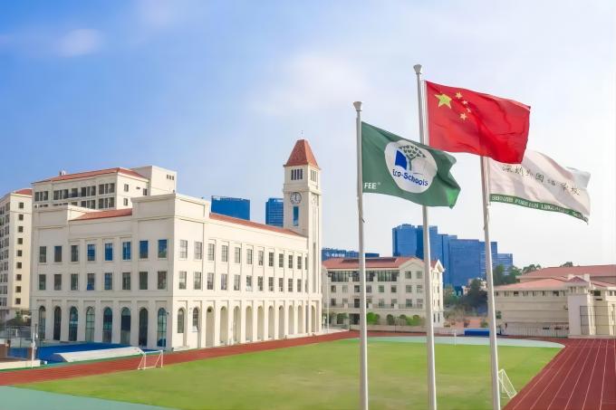 深圳国际学校