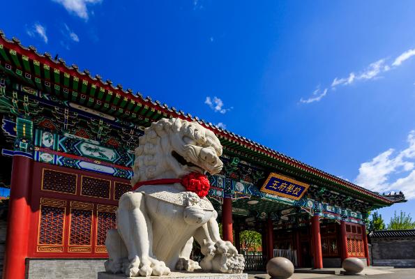 北京王府学校