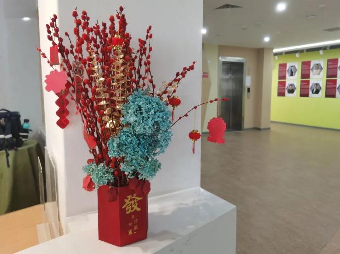 北京致知学校
