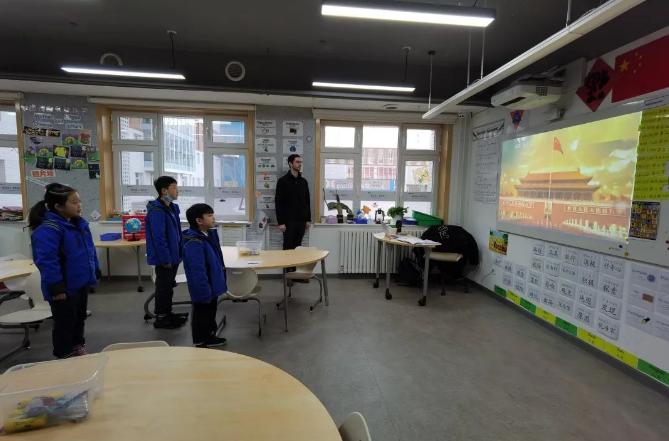 北京致知学校